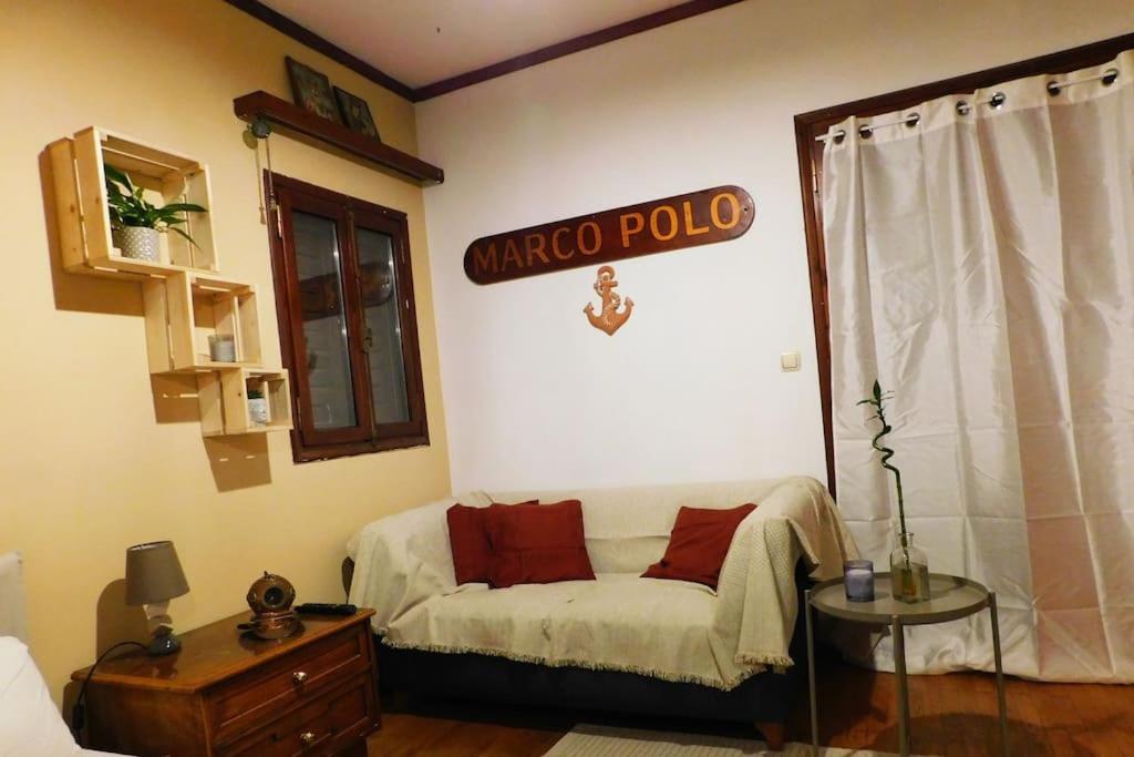 Appartement Marco Polo'S Mooring Cozy Navy House à Anavyssos Extérieur photo